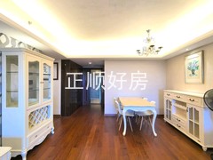 餐厅