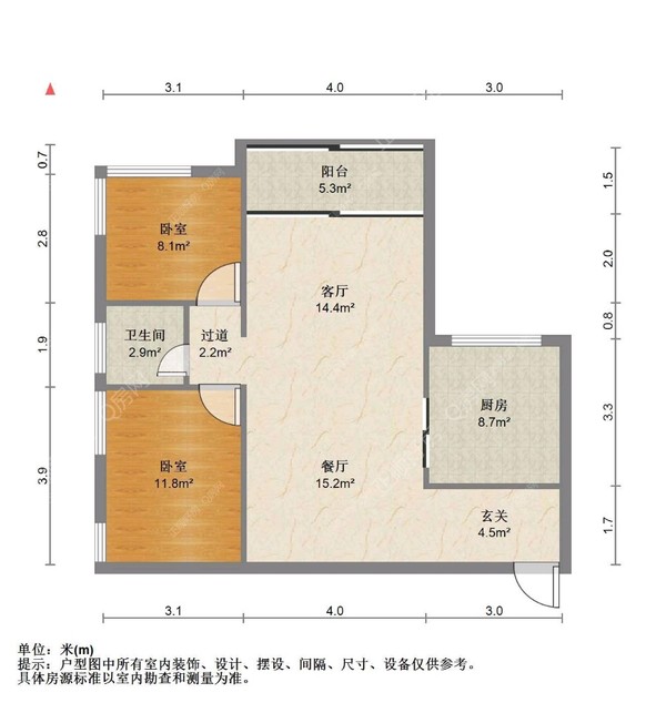 VR看房