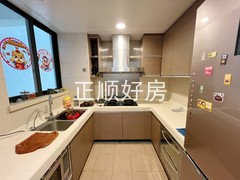 厨房
