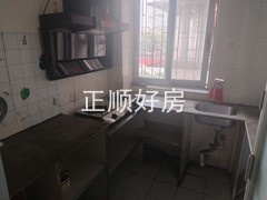 tmpimage