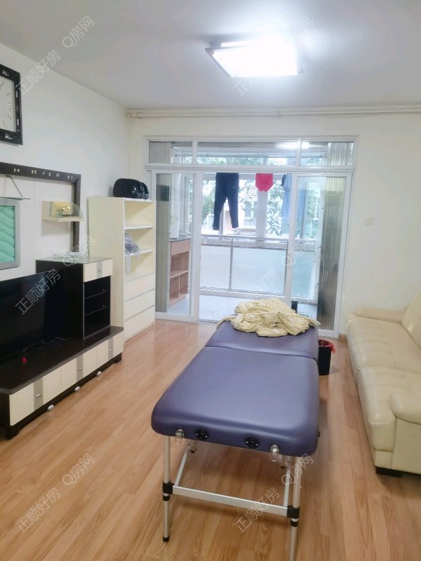 VR看房