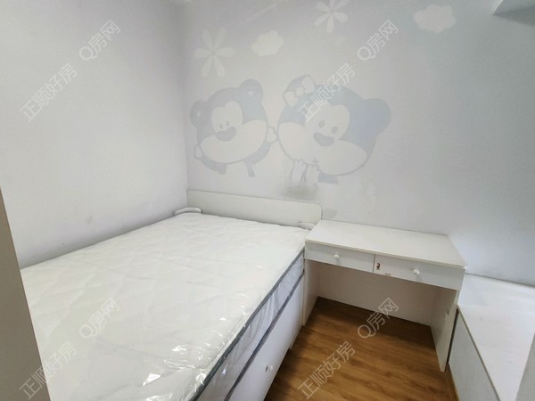 tmpimage