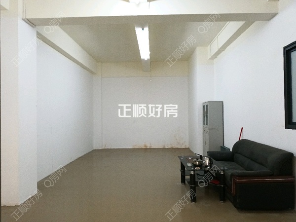 VR看房