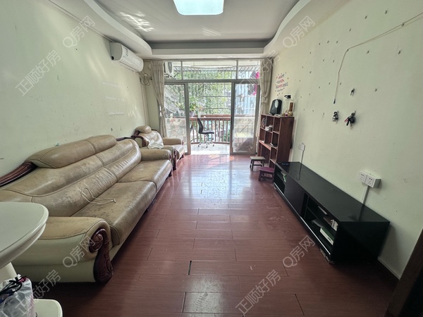VR看房