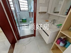 卫生间