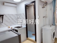 厨房