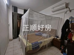 tmpimage