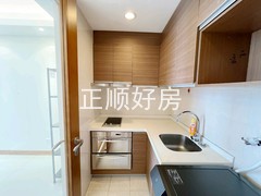 厨房