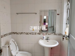 卫生间