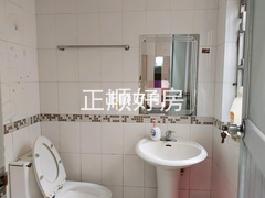 卫生间