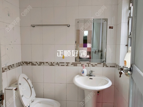 卫生间
