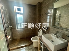 tmpimage