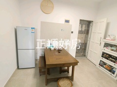餐厅