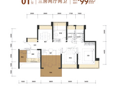 99平 新房 11-12栋