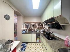 厨房