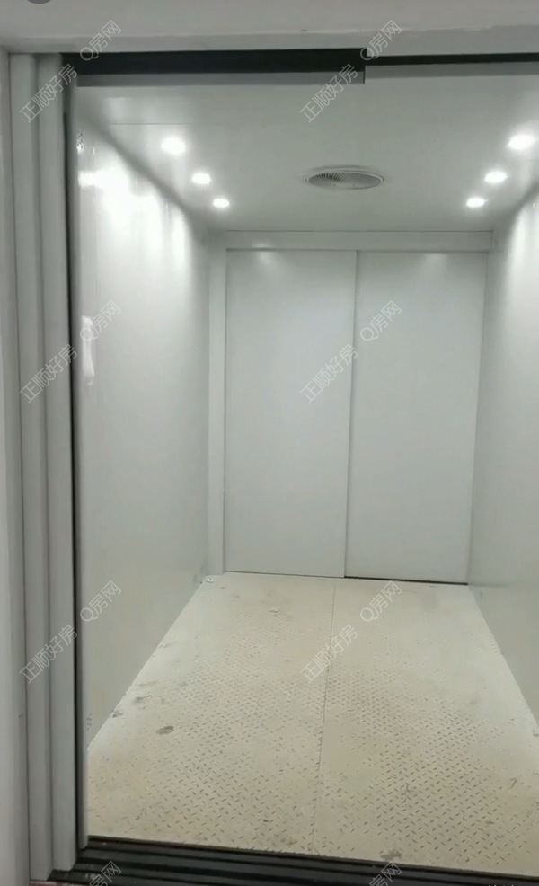 微信图片_20260527134710_592_4