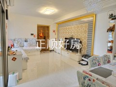 客厅