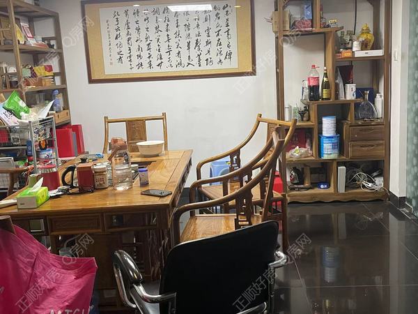 微信图片_20240716145633