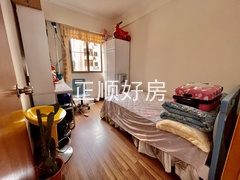 次卧
