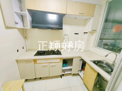 厨房