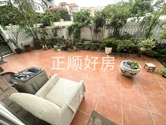 私家花园