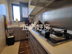 厨房
