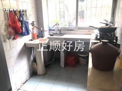 厨房
