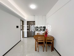 餐厅