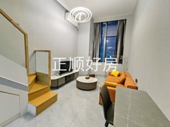 客厅