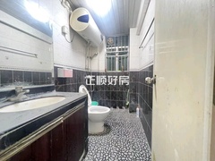 卫生间