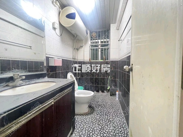 卫生间