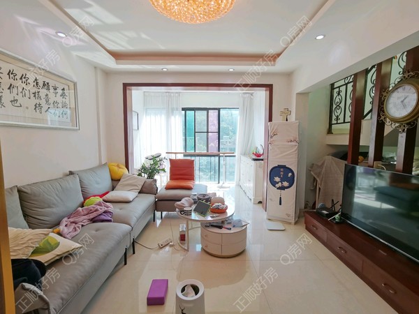 VR看房