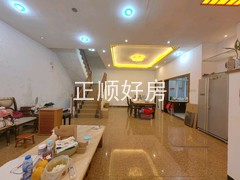 客厅