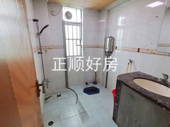 删掉