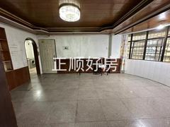 微信图片_20240921181254