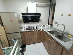 厨房