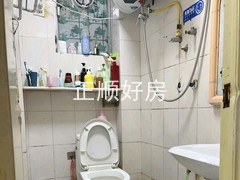 卫生间