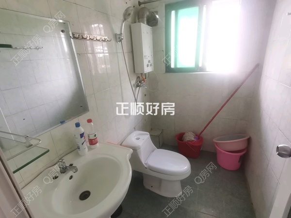 卫生间