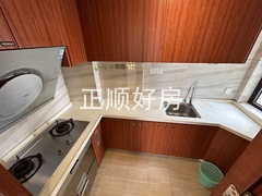 厨房