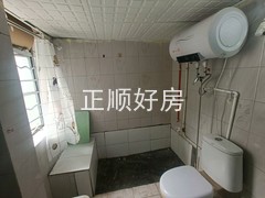 卫生间