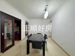餐厅