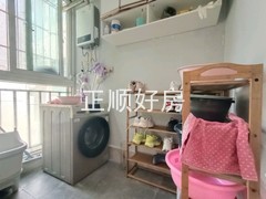 tmpimage