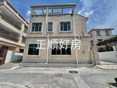 前花园