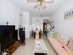 餐厅