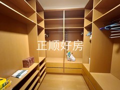 衣帽间