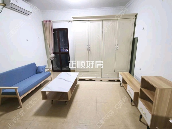 VR看房