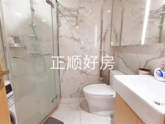 卫生间