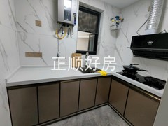 厨房