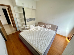 主卧