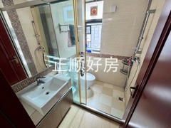 卫生间